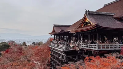 Kioto po deszczu